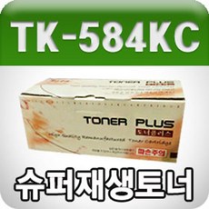 무한상회