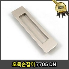 7ab9bc7cde89b8f74a87b6fddce384031f6dfaebcb3cea6832120b6d8e8f.jpg
