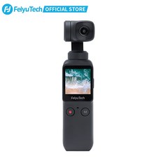 Feiyutech 공식 오픈 박스 Feiyu Pocket Camera 6축 하이브리드 안정화 4K 60fps 270분 핸드헬드 짐벌 스마트 트랙스포츠, 01 Feiyu Pocket, 01 China