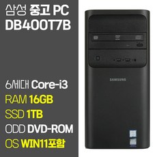 913a16d362569a15ad3985249c314a22d487b71adea9c06e4b4b8dce9212.jpg