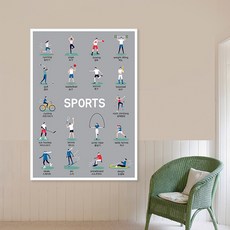 아가방꾸미기포스터