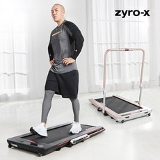 [쇼핑엔티] 자이로 엑스 홈 워킹패드 런닝머신 워킹머신 러닝머신 유산소 운동 기구