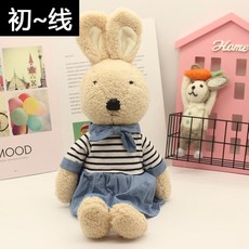 슈크레인형