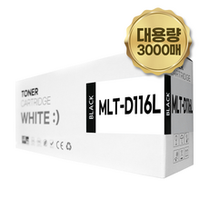 mlt-d116l TOP01