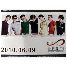 골든듀인피니트