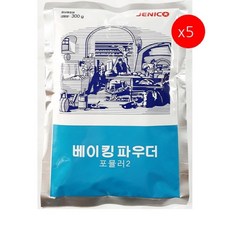 cd4feccb306f1e1617f92c040b00dbe2f37334167a50da73f405e2956c22.jpg