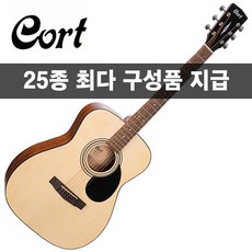 [25가지사은품] Cort 콜트 통기타 AF510