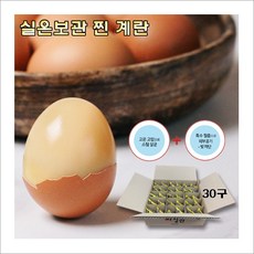 //상품명