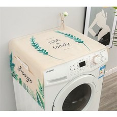 일반세탁기방수커버