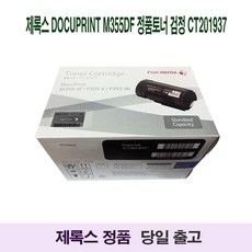 2a03afd09a51175de0d18bb678b5f1ae366e30436f8a8eb58404d3202dd0.jpg