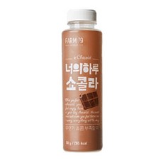 너의하루 쇼콜라 (보틀선식 50g x 7병), 상세페이지 참조, 상세페이지 참조, 상세페이지 참조, 상세페이지 참조