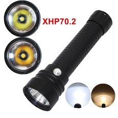 Xhp70.2 led 다이빙 손전등 수중 100m 방수 토치 옐로우/화이트 라이트 2*32650 xhp70 다이브 토치 라이트에 의해 구동|LED 손전등|, 1개, Package C, Yellow Light