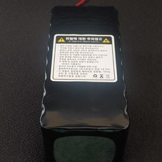 대한전기 리튬이온 폴리머 배터리팩 18650 21700 16.8v 23200~34800mah DIY 파워뱅크 집어등 29E 35E 50E