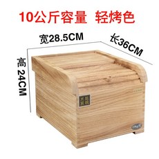 쌀냉장고파는곳