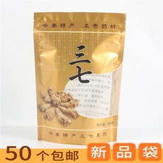 59a1ff53fc8ab0968910dc472e2c29c1fa9cbd0f1f46322db8f32a9a2eba.jpg