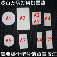 19cd80c7ed88fed38f71ea30ef180b5e3b30c639cf5a4ea917918a2452cf.jpeg