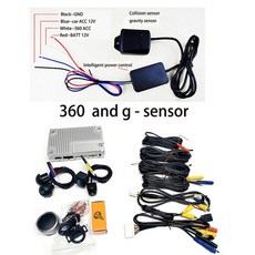 코나전방카메라