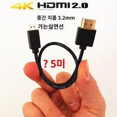 캐논m50hdmi