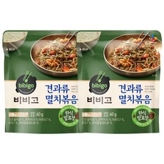 (냉장)비비고 견과류멸치볶음 60g, 2개
