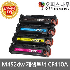 bc78aa71f4e5986ed8204c910b7d6c479bea127c6b6a44c172c79a9f3cb2.jpg