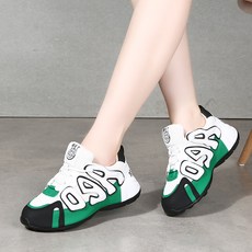 한복슬리퍼265