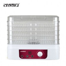 리빙센스 5단 식품건조기 LSD-7045 야채 과일 애견 간식 말리기, 상세페이지 참조