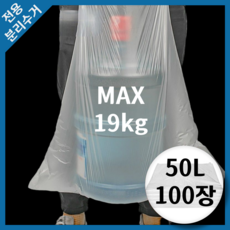 SPACEBAR 분리수거 전용 두꺼운 비닐봉투, 1세트, 투명 100장, 50L 1세트, 투명 100장, 50L