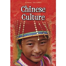 Chinese Culture Paperback, Heinemann Educational Books