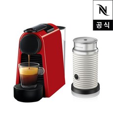 네스프레스에센자