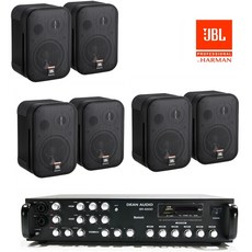 jbl1pro