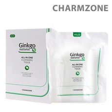 클렌징티슈리필