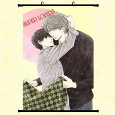 superlovers