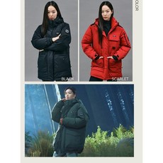 스칼렛아르떼