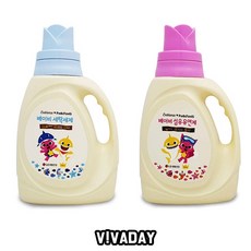 베비언스런드리솝비누