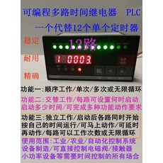 cec5b8075b3b440853cd077b2216f4aed5ff7709f856ef124d124ae1c35f.jpg