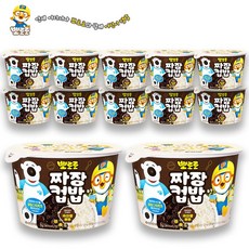 80efb700336cf706069d6744543962483607661db9cfea16e67409074cb0.jpg