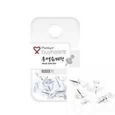 투명 슈파핀 문구몰 압정핀 사무실비품 문구사
