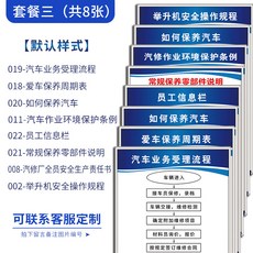 93088fe00e1d9dd6782b167efdd9257e90455fc847e01d7a84193fe334c3.jpg