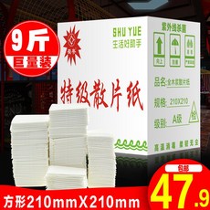 66d20db22e19fc471b84dd065c8090ece5665c7a207a802e0f9d029f85a6.jpg