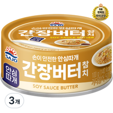 사조대림 올따옴) 사조 안심따개 간장버터 참치, 100g, 27개