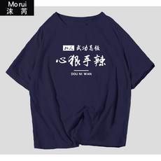 ce93a08ca992b653e156d6c881e786473b63fa336d4f3c48a61059ba3070.jpg