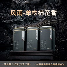 뇌전강세 단주 시화향 봉황단총 이자 평암진 고수 단감꽃향 우롱차, 3캔 단품