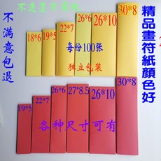 538cbedb4e6b249f01e29c99b4a6d5c2268dfd9a0acdd7f423445192ff0d.jpg