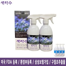 초2안전한생활