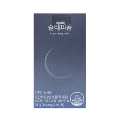 아이아움