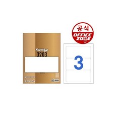 잉크젯유포지