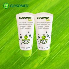 글리소메드다이퍼