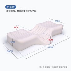 525ade65e22ca93a8d2fa02d0e7dc7f1ce90e72cb3e1b66f87b854483253.jpg