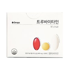 덴프스 트루 바이타민 한팩 비타민 DSM 종합 비타민, 1개, 43g
