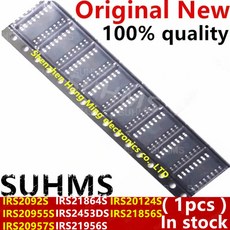 IRS2092S IRS20957STRPBF IRS20957S 개 IRS20955S 1 IRS21856S IRS21956S IRS2453DS 100 IRS2092STRPBF IRS2, IRS20124S SOP-14